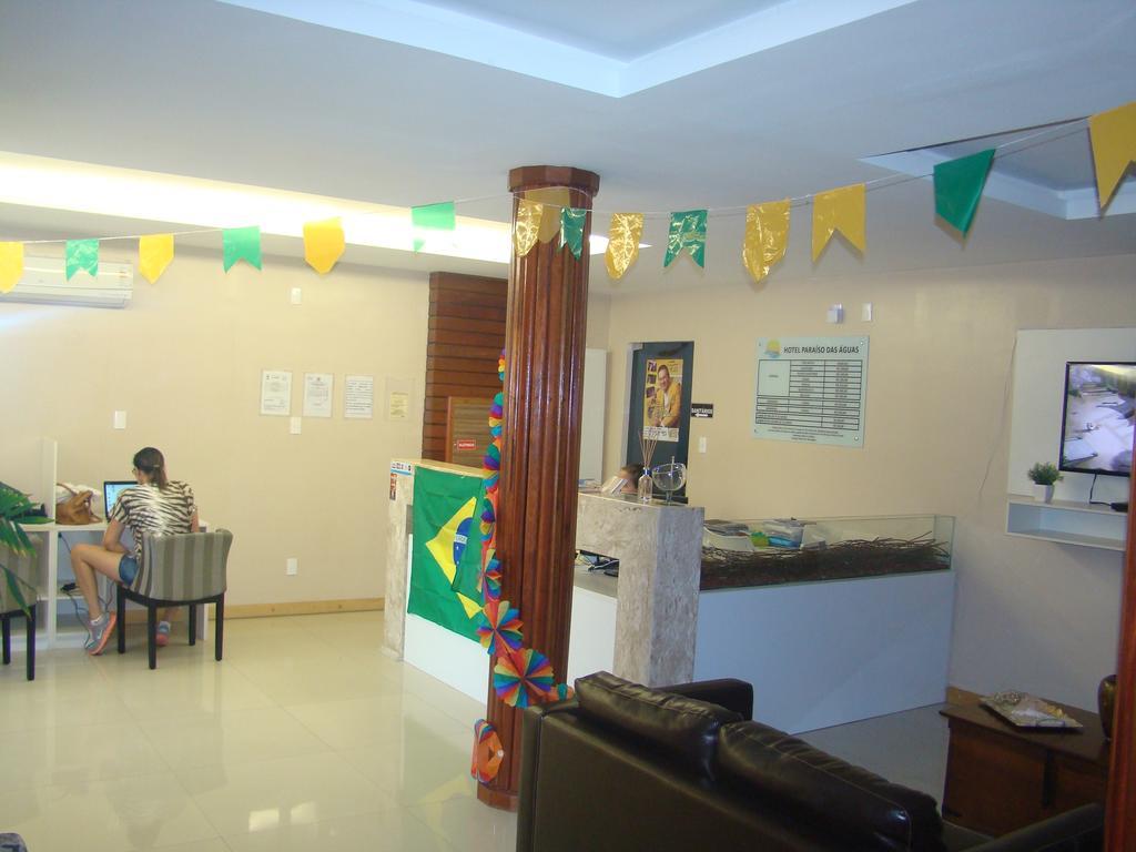 Hotel Paraiso Das Aguas Tucano Exterior photo